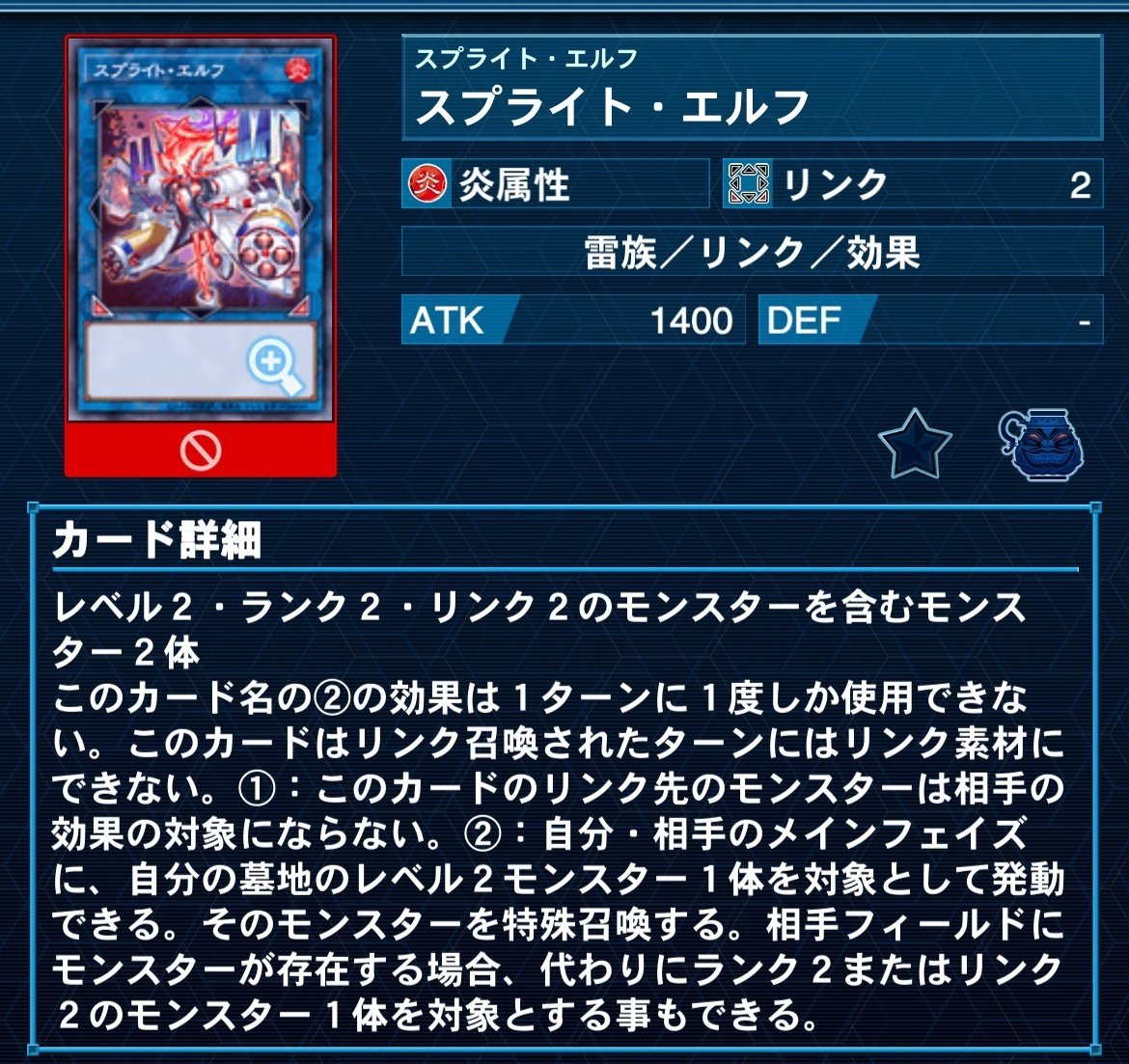 遊戯王MD】 家具型ラビュリンス デッキ紹介｜Mozq