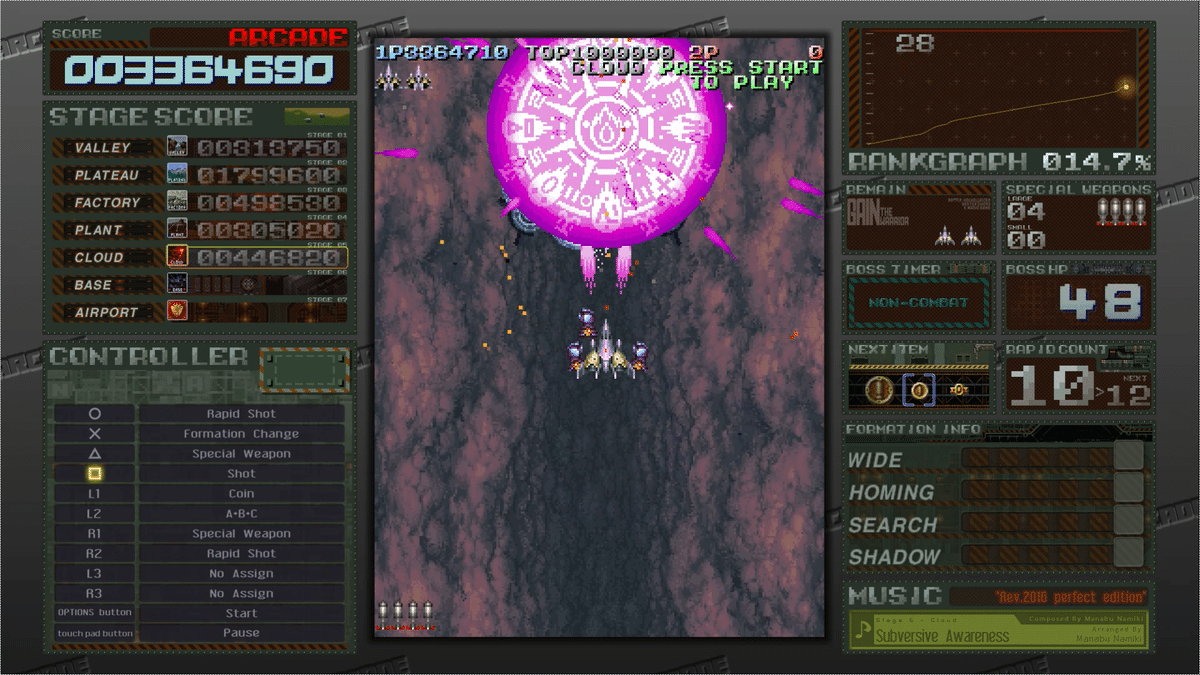 バトルガレッガ初クリアした時に意識したこと|夢乃つぐみ バトルガレッガ初クリアした時に意識したこと|夢乃つぐみ
