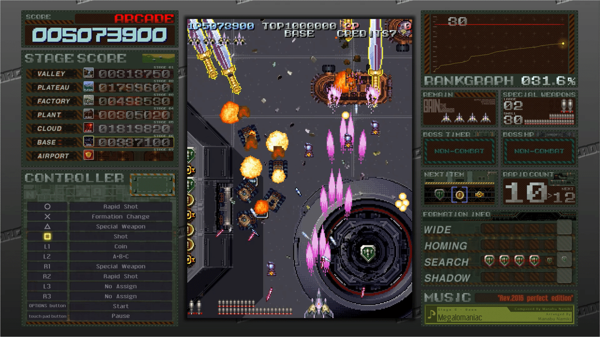 バトルガレッガ初クリアした時に意識したこと|夢乃つぐみ バトルガレッガ初クリアした時に意識したこと|夢乃つぐみ