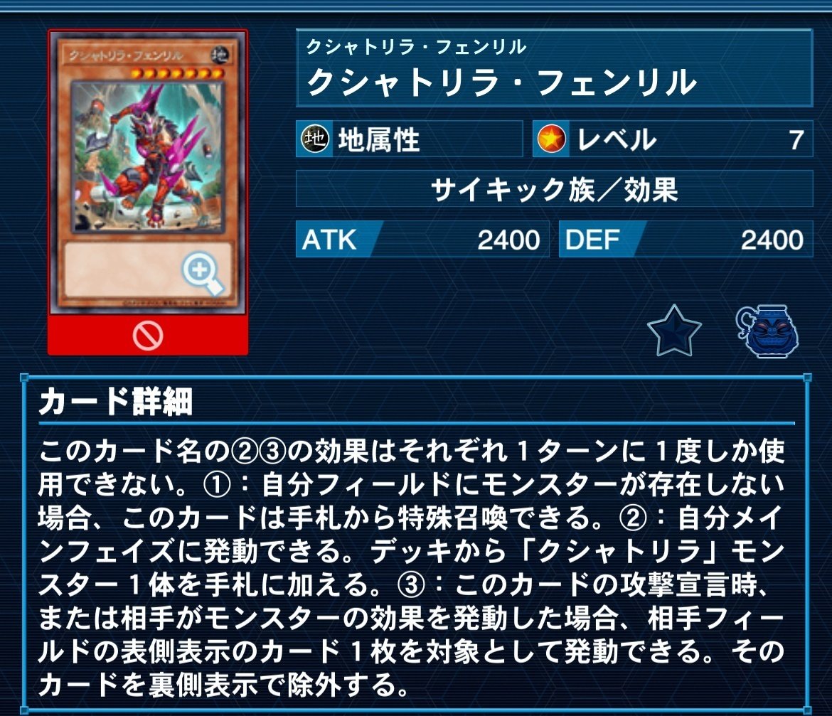 遊戯王MD】 家具型ラビュリンス デッキ紹介|Mozq 遊戯王MD】 家具型ラビュリンス デッキ紹介|Mozq