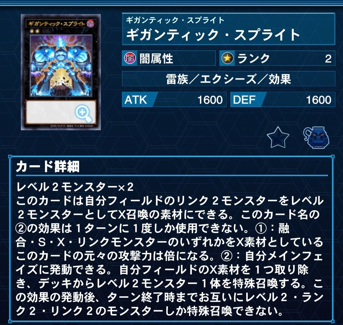 遊戯王MD】 家具型ラビュリンス デッキ紹介|Mozq 遊戯王MD】 家具型ラビュリンス デッキ紹介|Mozq