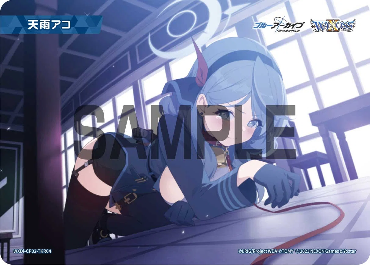 ブルアカの先生たち！WIXOSSやろうぜ～っ！｜santa