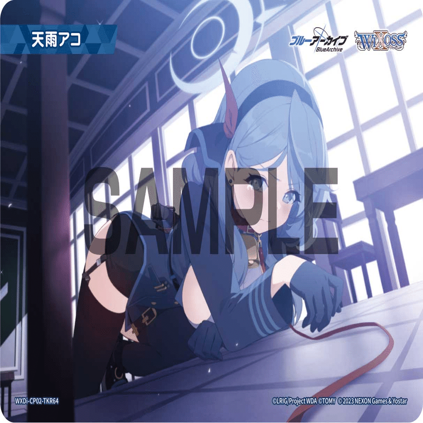 ブルアカの先生たち！WIXOSSやろうぜ～っ！｜santa