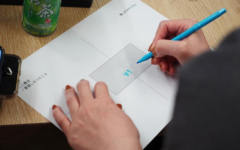 Material Bank Japan主催の「Material Night」今回はメーカーとデザイナー27名が参加！ ｜Material