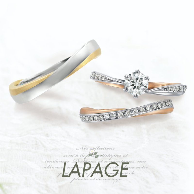 神戸三宮でおしゃれな婚約指輪と結婚指輪のラパージュ
