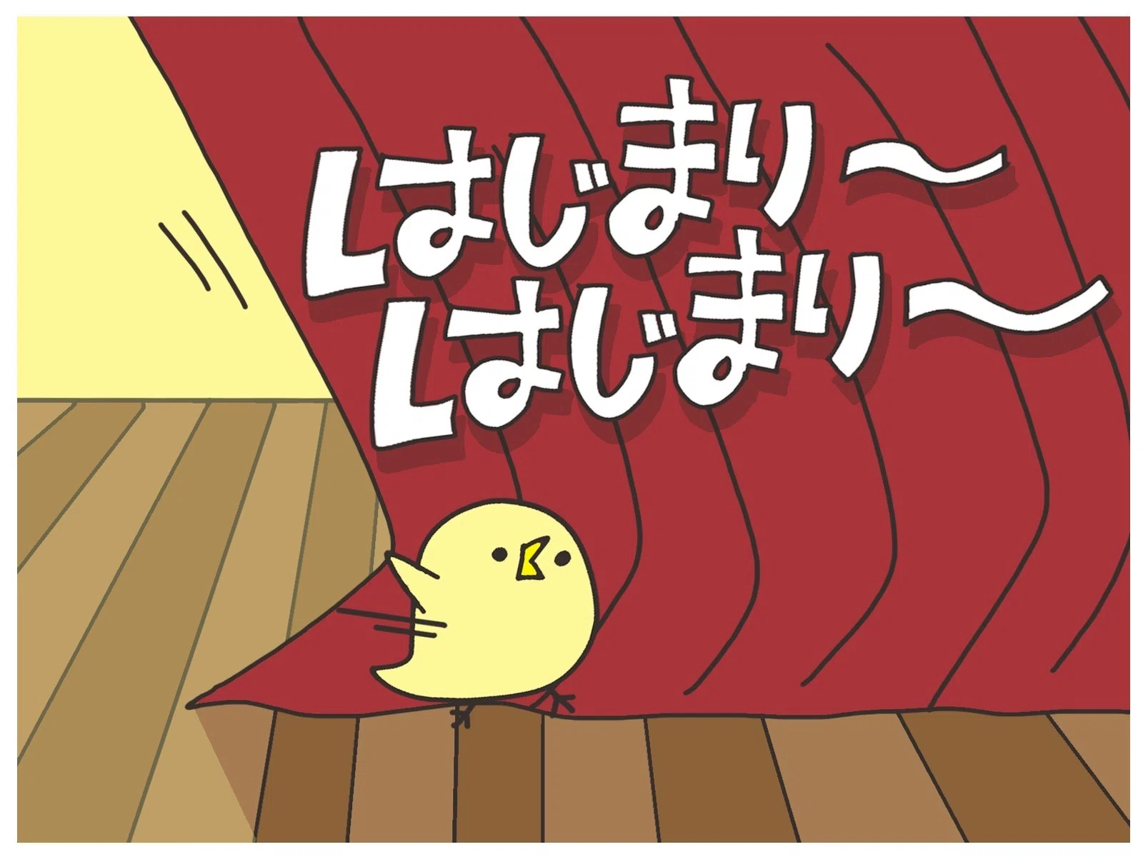 【はて?どうやって?】自分を認めるの?|ruka
