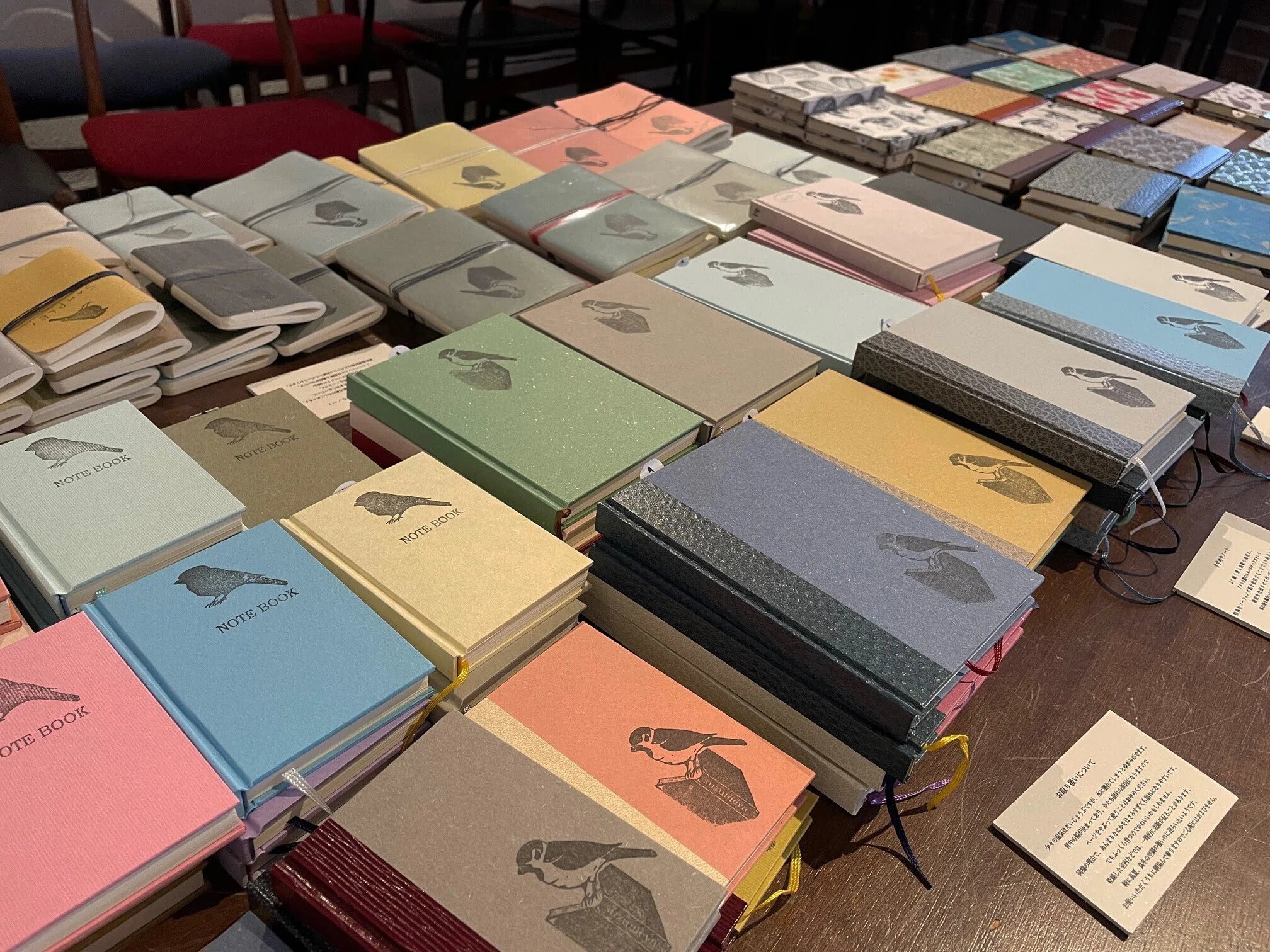 November 24th-26th | Suzumeya Exhibition and Sale (Hand-bound notebooks ...