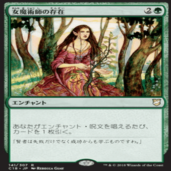 エルフの刃、ラスリルで統率者①｜もっちー