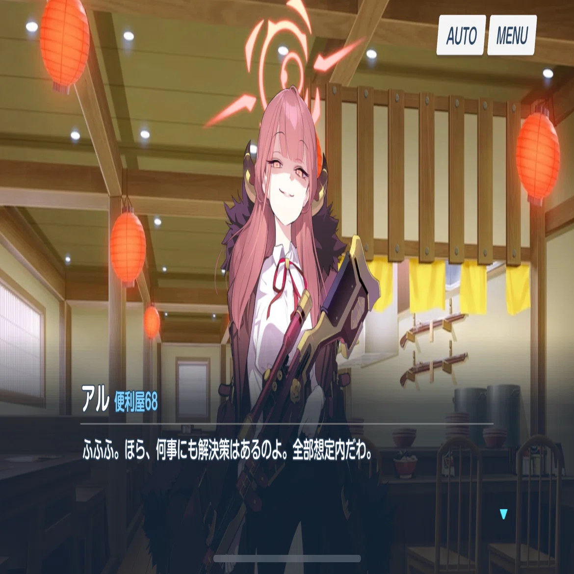 陸八魔アルさんの魅力を知ってほしい。｜柴島ちゃちゃ