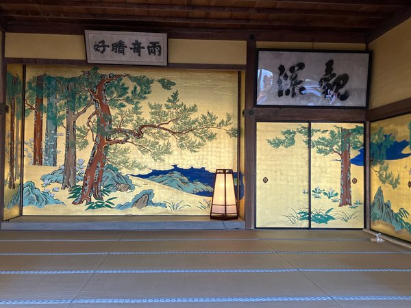 観瀾亭
