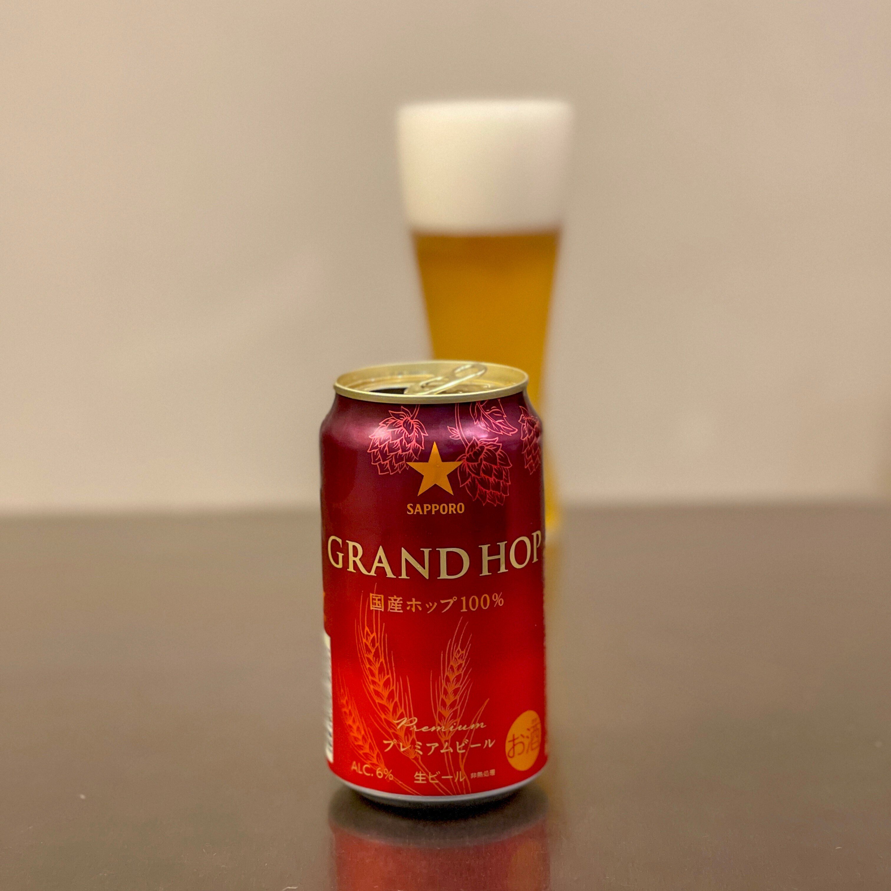 ビール　サーバー　SAPPORO サッポロビール Amazon.co.jp: サッポロ 黒ラベル ビールサーバー 生ビール