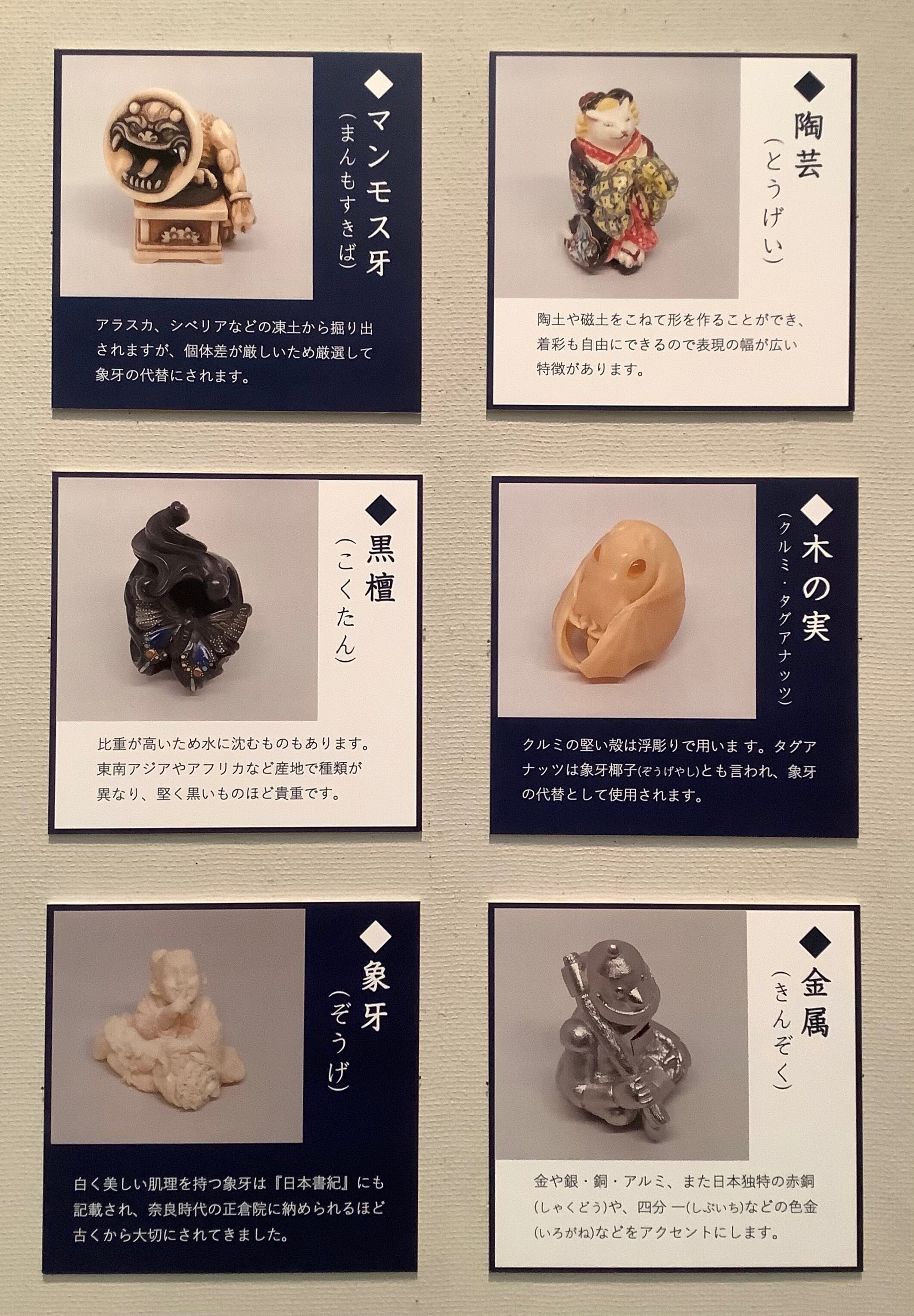美術逸品　家紋入り掛軸　世界に二つとない宝物 美術逸品家紋入り掛軸世界に二つとない宝物