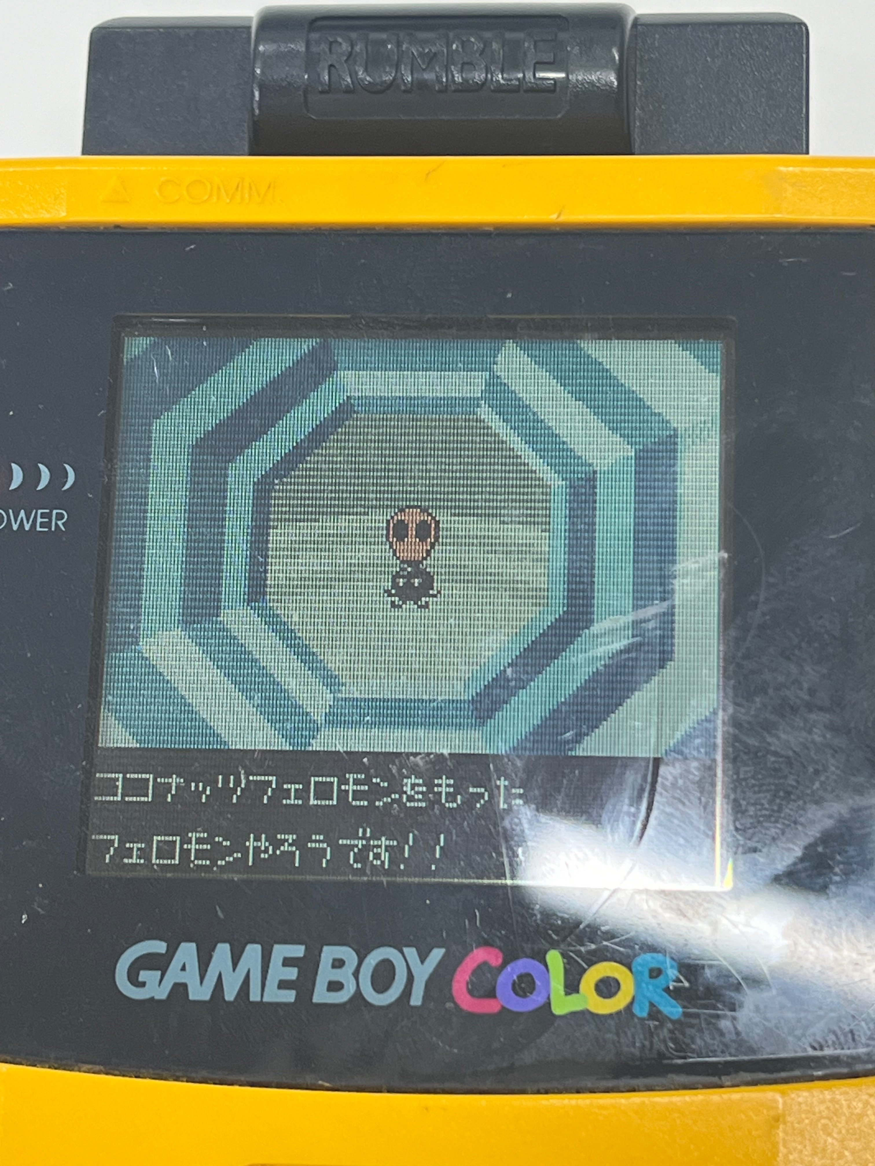 ゲームボーイ 昆虫大図鑑  ちっちゃいエイリアン クリーチャーズ|ちっちゃいエイリアン|HARDOFFオフモール