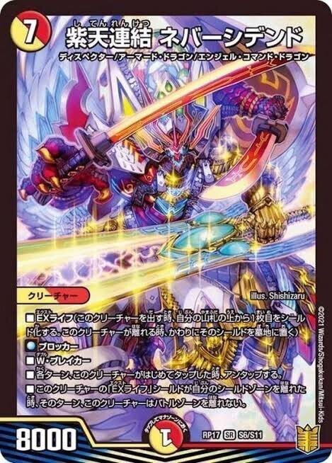 個人的つよつよディスペクター4選｜自由奔放おーと麦