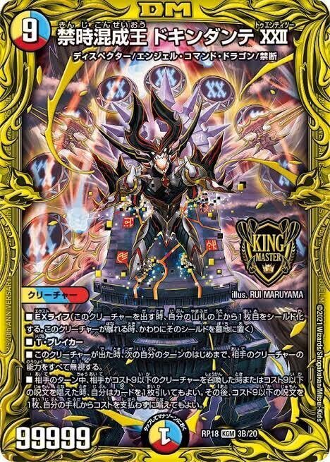 個人的つよつよディスペクター4選｜自由奔放おーと麦