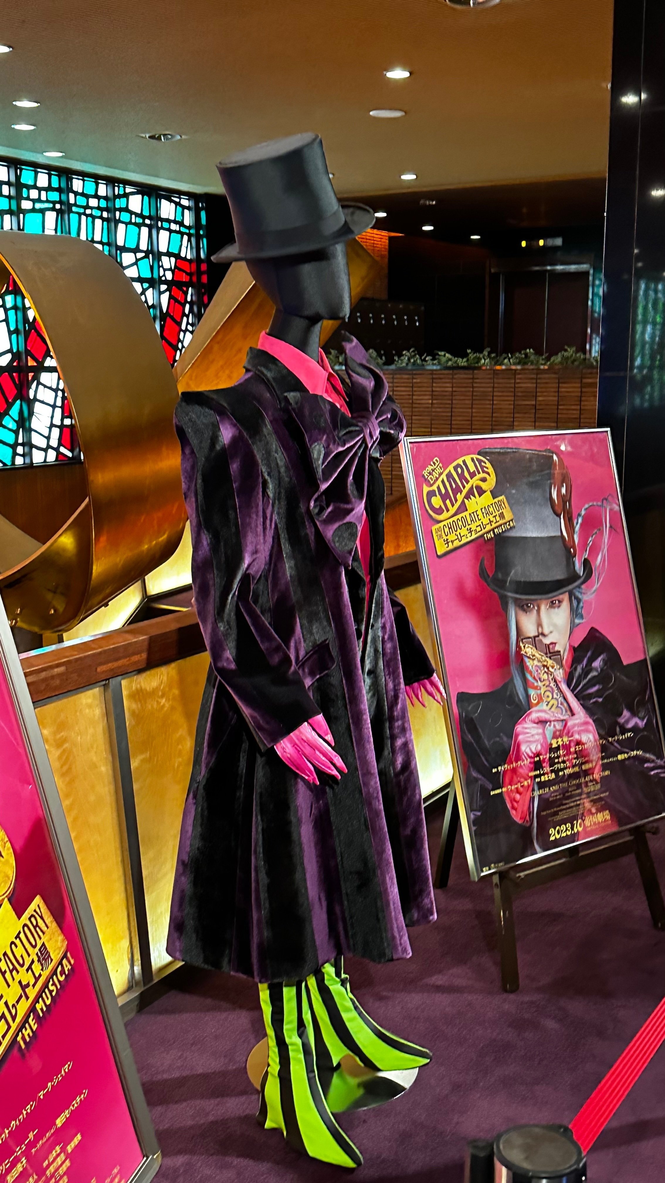 帝国劇場がとびきりKAWAIIウォンカのチョコレート工場になるなんて