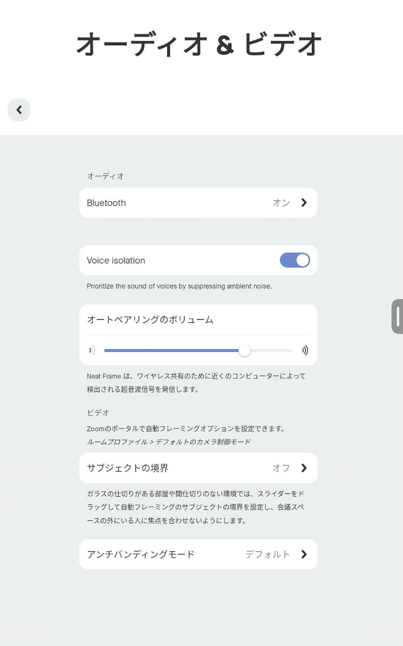 zoom 802 MTR 全て動作確認しました。 ZOOM MRS-802 エラーメッセージ