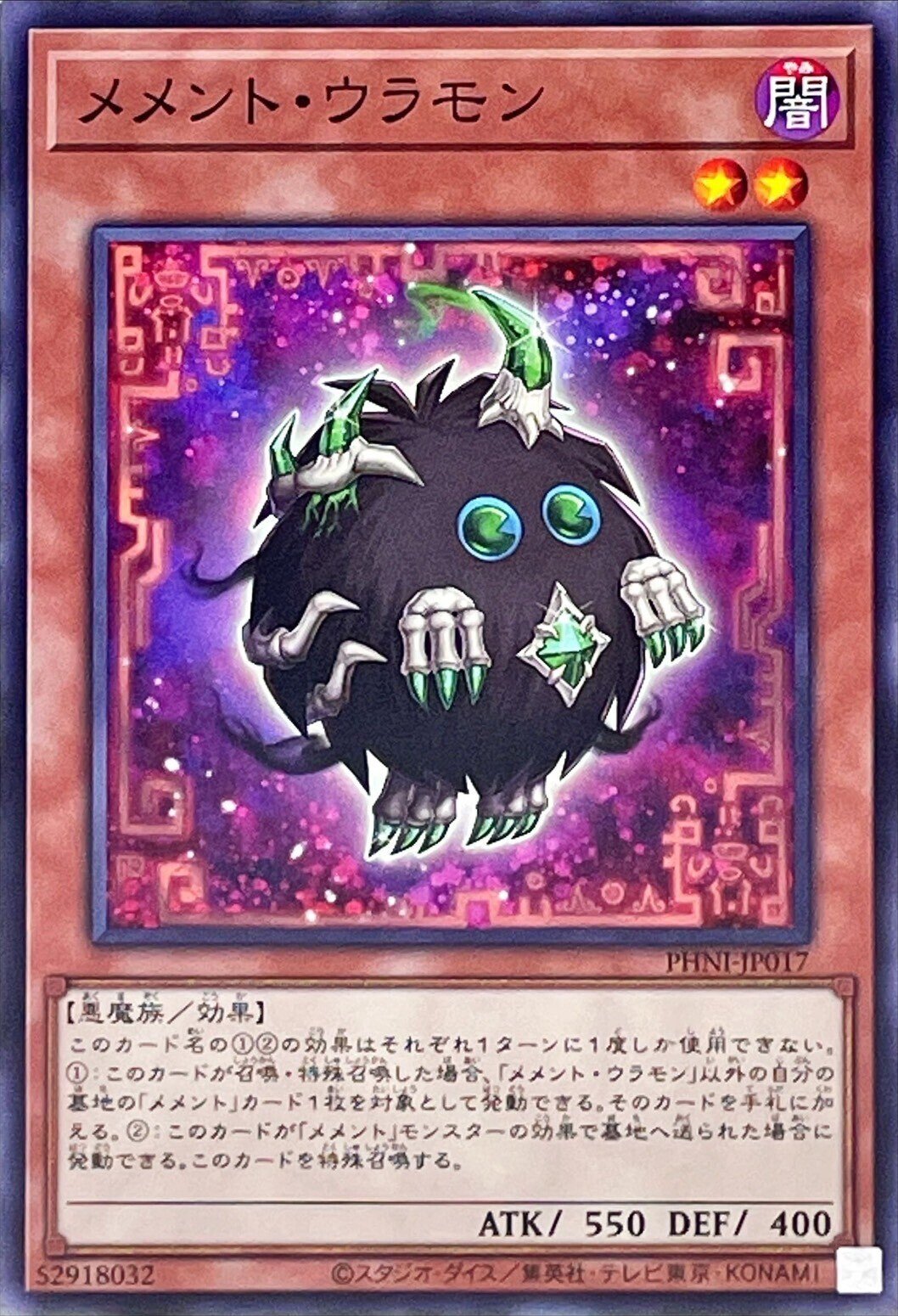 遊戯王OCG】ある日目覚めたら忘れちゃってました【デッキレシピ 遊戯王OCG】ある日目覚めたら忘れちゃってました【デッキレシピ
