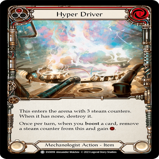 CC Maxx第一章 Construct Nitro Mechanoidの出し方｜いな