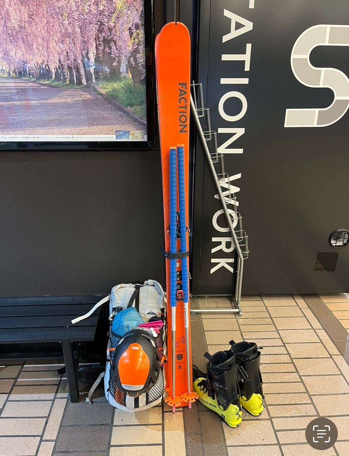 2023 4月 尾瀬縦断Ski Hiking|UL Ski Hiker 2023 4月 尾瀬縦断Ski Hiking|UL Ski Hiker