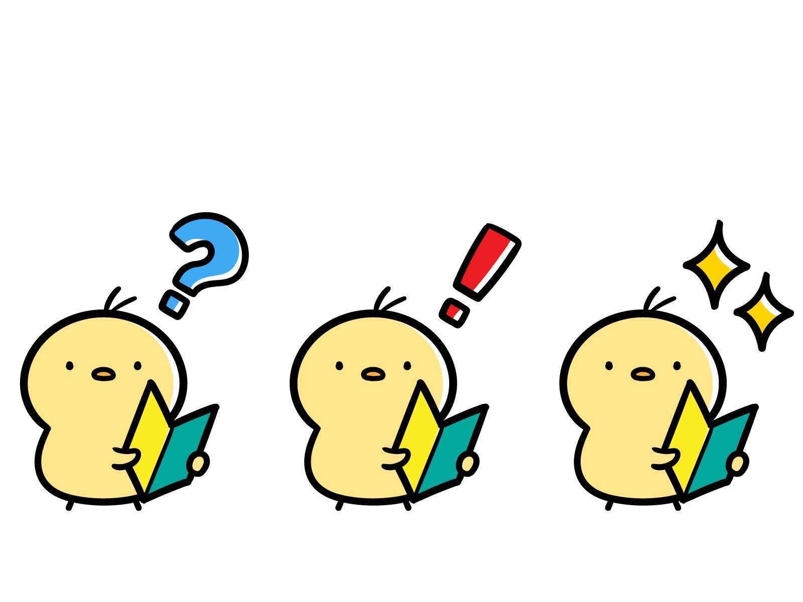 笑う国語辞典 〜辞書コラム｜銀河のハルカ