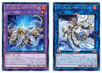 それノイドじゃなくてよくない？｜114 514