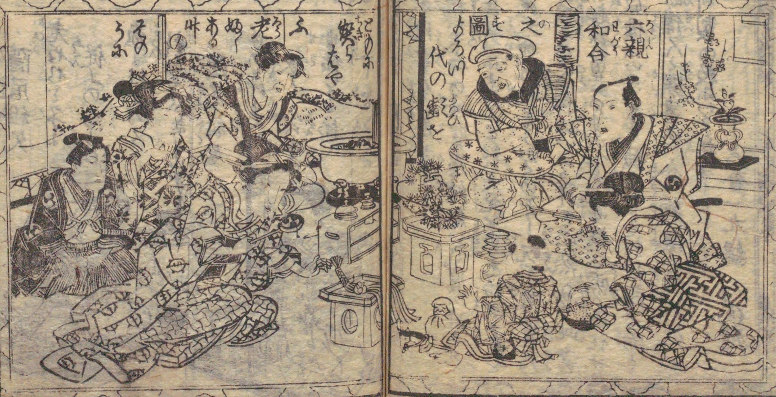 訳あり・アウトレット特集 人物図鑑】宝船桂帆柱（3）十遍舎一九×歌川広重｜mominaina 絵画+タペストリー
