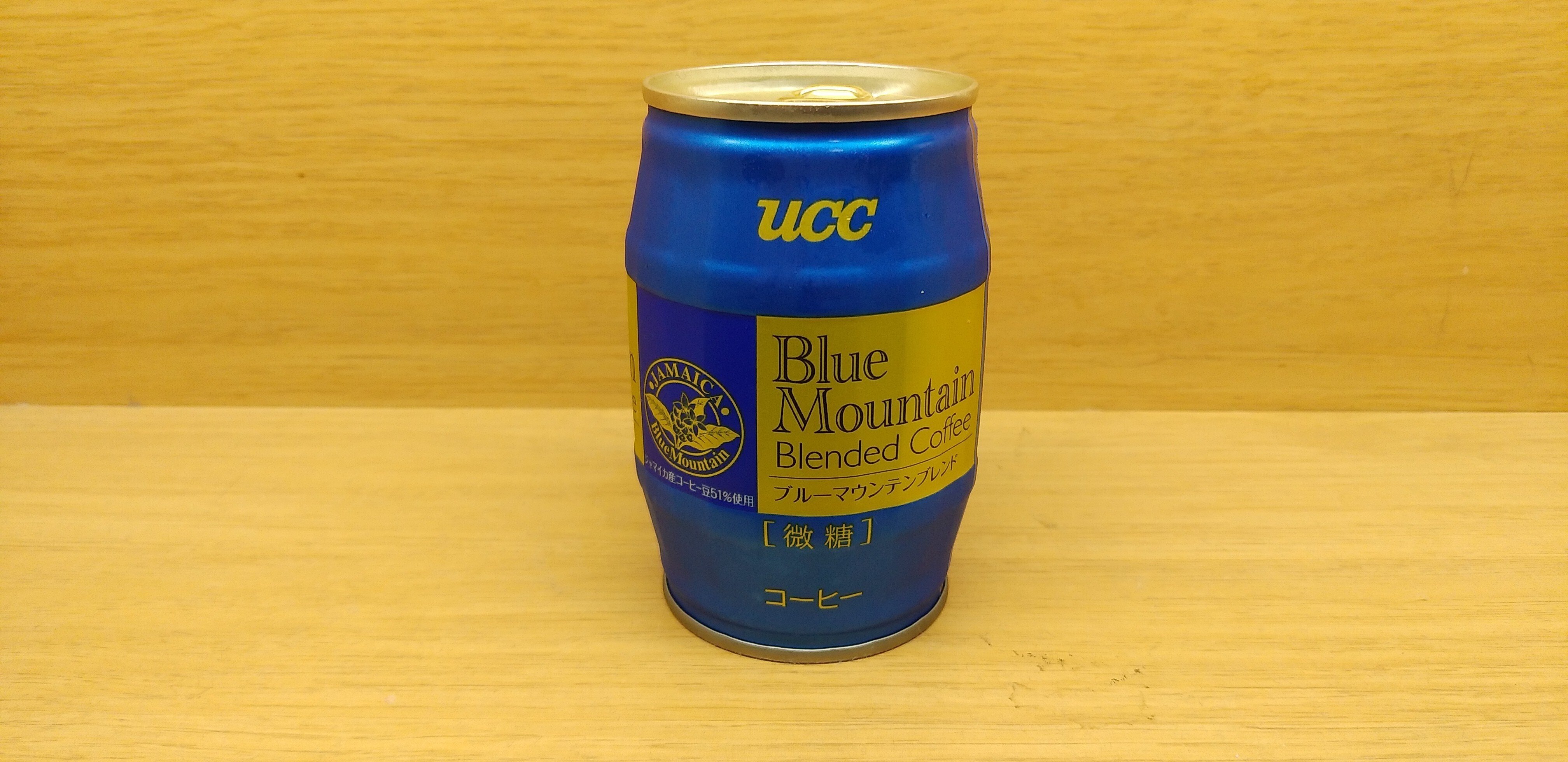 KEY COFFEE ブルーマウンテンブレンド 貯金缶 Amazon.co.jp: キーコーヒー KEY DOORS+ 香り広がる ブルーマウンテン