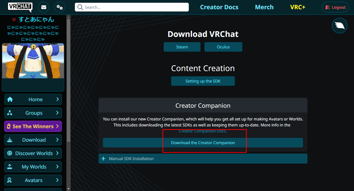 【Unity】How to use your own avatar in VRChat - Beginner guide｜Vketマガジン ...