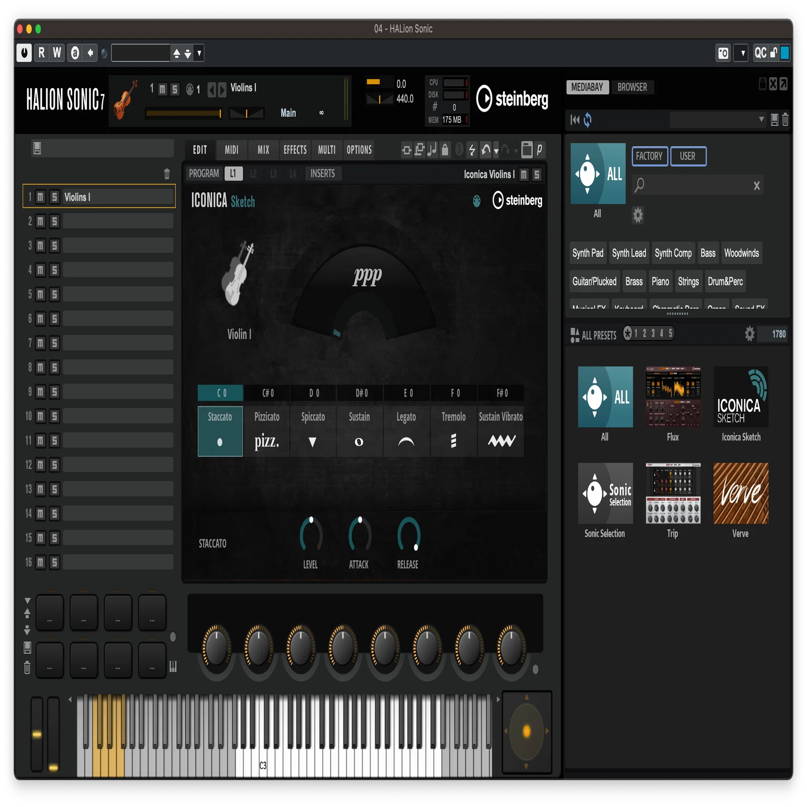 Cubase 13｜Croquetteギター機材研究