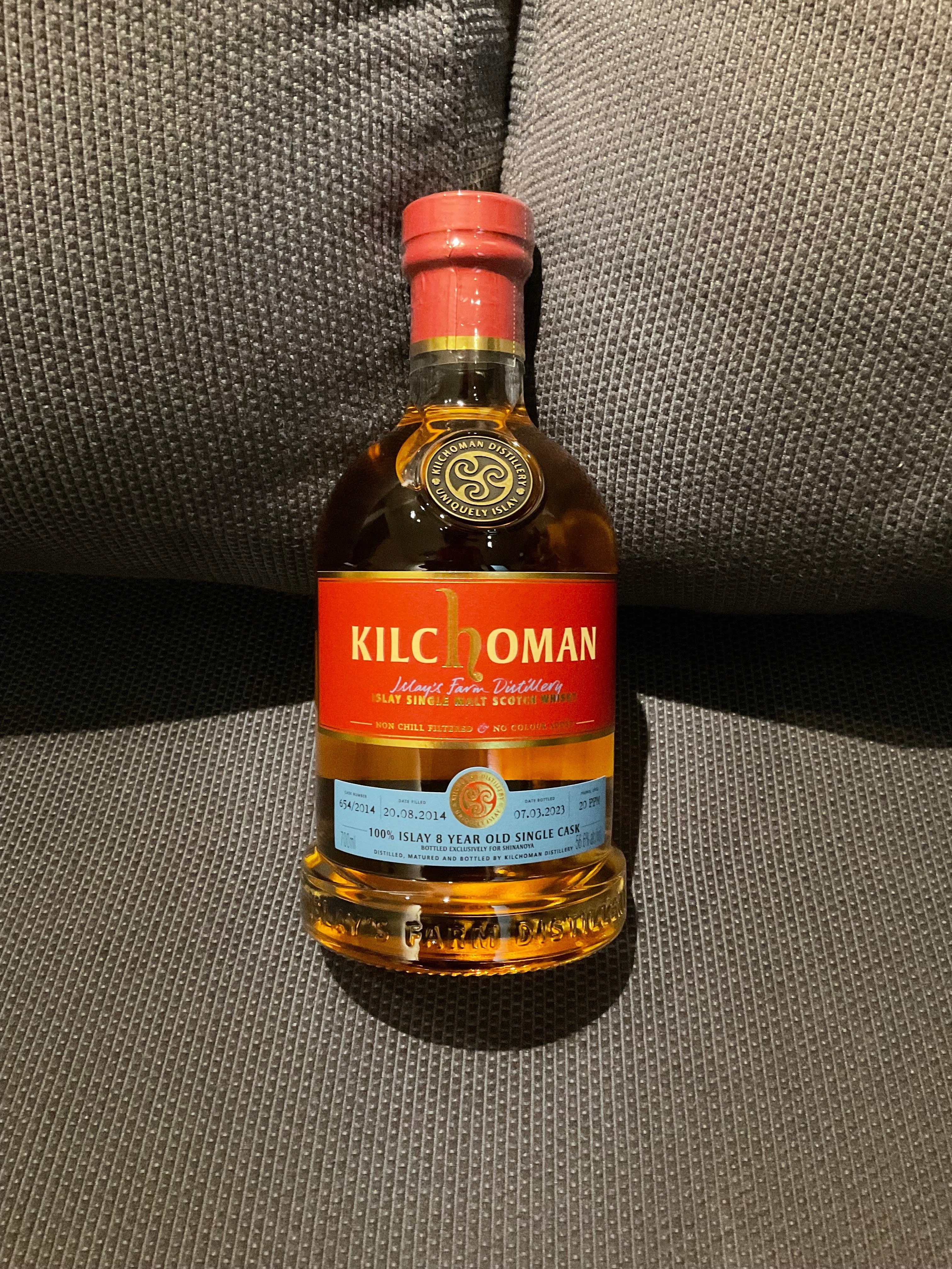 酒飲編Vol.1】キルホーマン 100%アイラ 8年 for信濃屋|Ktaro 酒飲編Vol.1】キルホーマン 100%アイラ 8年 for信濃屋|Ktaro