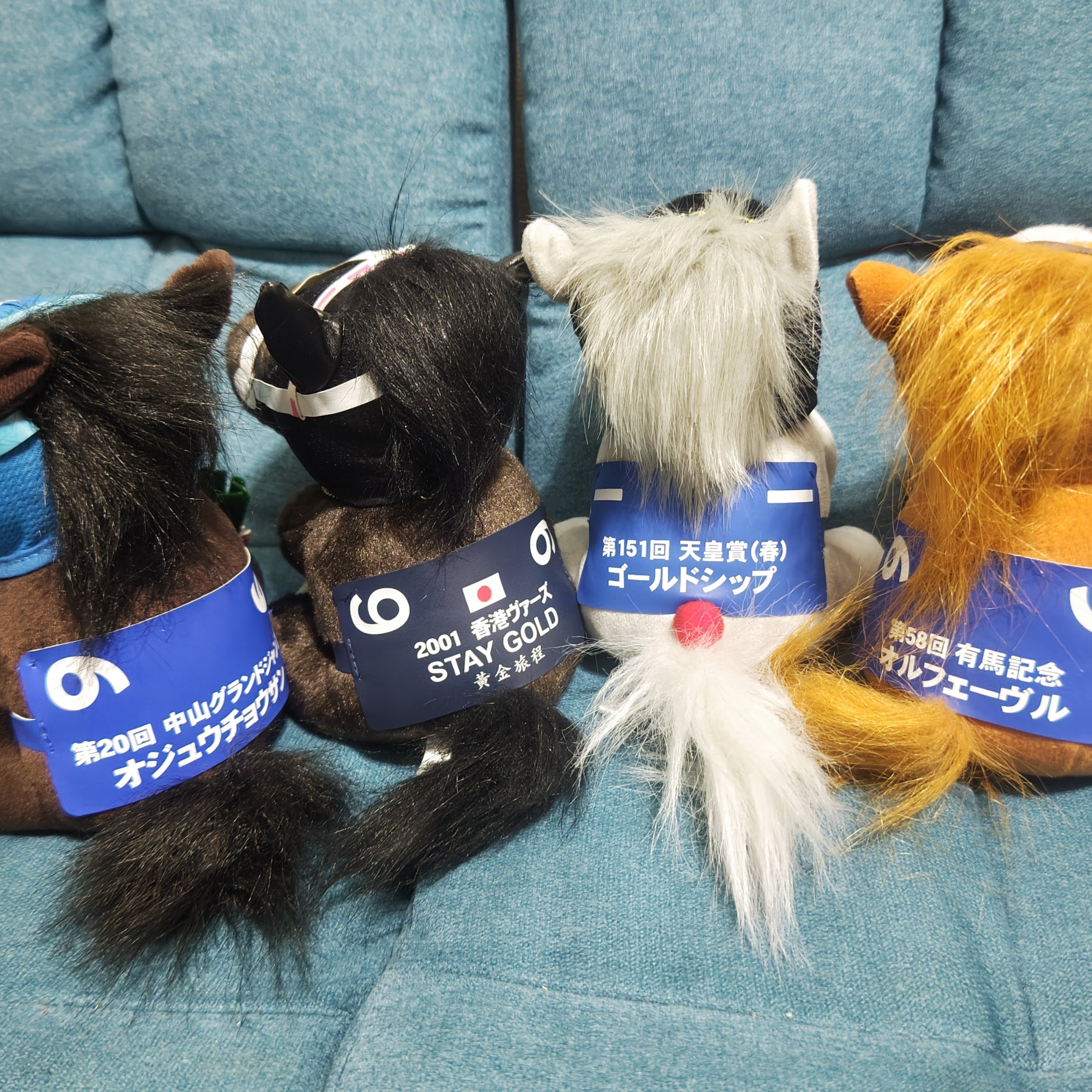 自作ぬい記録#1 最推しは幻のウマ娘③｜とも