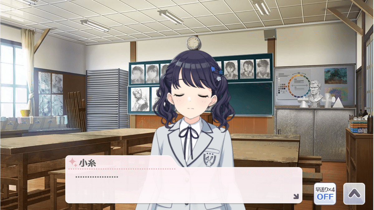 シャニマスへの思いを吐き出してみる（福丸小糸 【きっと