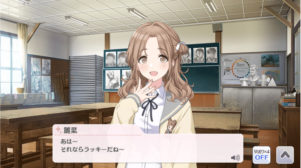 nkmu様 専用 尼子騒兵衛 イラストサイン色紙 落款入り 忍たま乱太郎