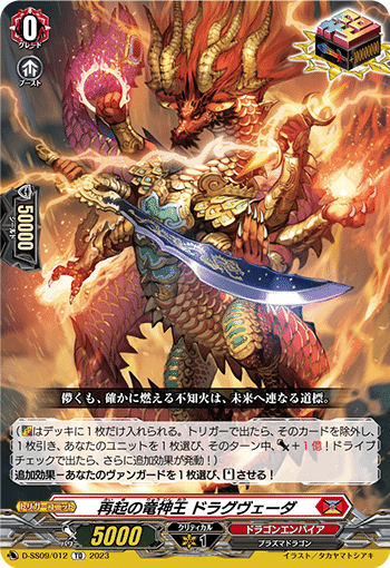 シラヌイ(イデア搭載型)|ナック【VGch】🦉 シラヌイ(イデア搭載型)|ナック【VGch】🦉