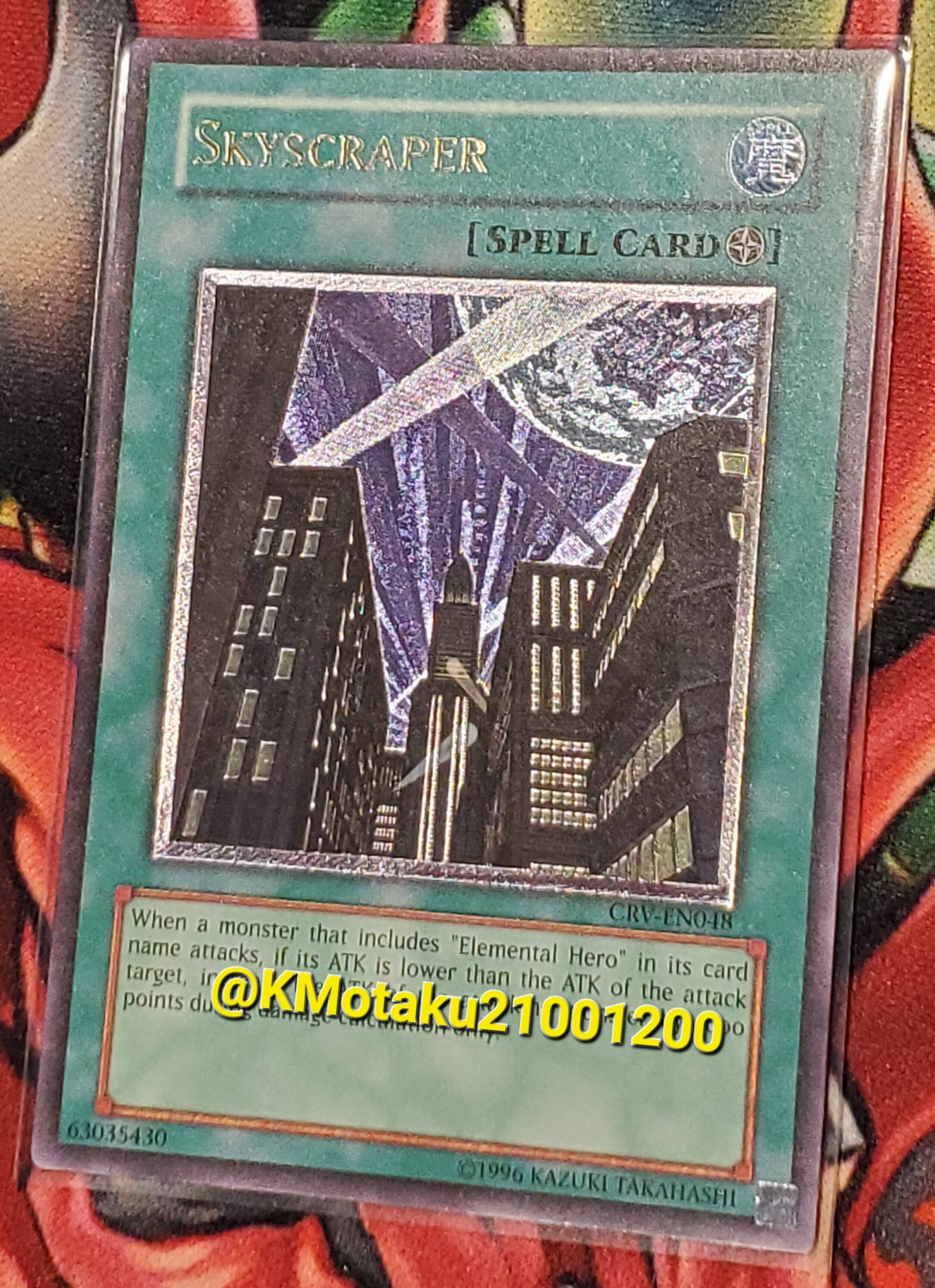 北米版／EU版ざっくり解説｜オタク