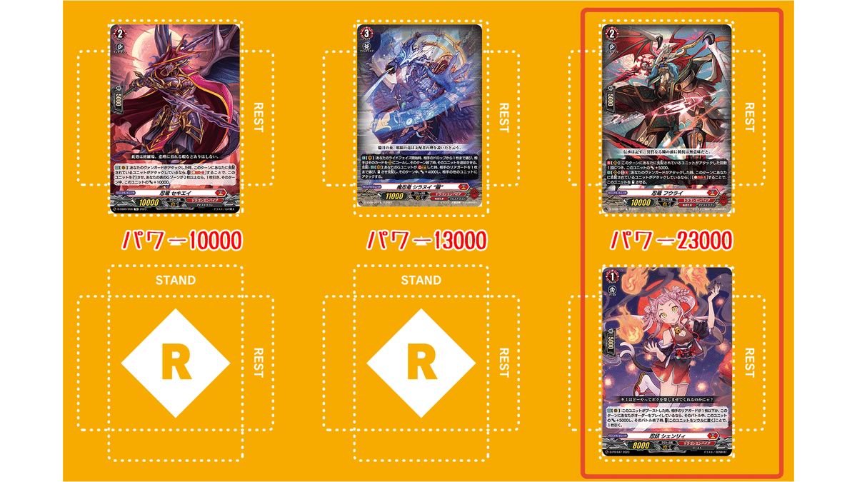 シラヌイ(イデア搭載型)|ナック【VGch】🦉 シラヌイ(イデア搭載型)|ナック【VGch】🦉