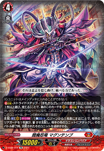 シラヌイ(イデア搭載型)|ナック【VGch】🦉 シラヌイ(イデア搭載型)|ナック【VGch】🦉