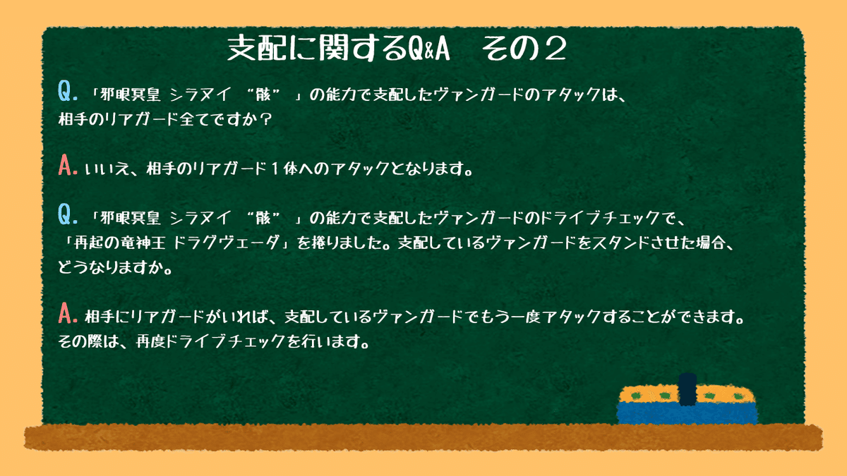 シラヌイ(イデア搭載型)|ナック【VGch】🦉 シラヌイ(イデア搭載型)|ナック【VGch】🦉