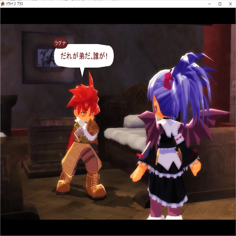 ZWEI II Plus（ツヴァイ2プラス Amazon.co.jp: PC ツヴァイ2 プラス
