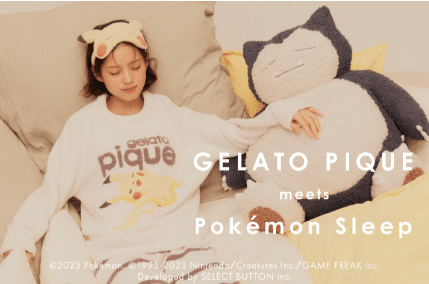 【新品未開封】GELATO PIQUE ピカチュウ ルームウェア フリーサイズ 部屋着ブランド】gelato pique(ジェラートピケ)の秋冬ルーム