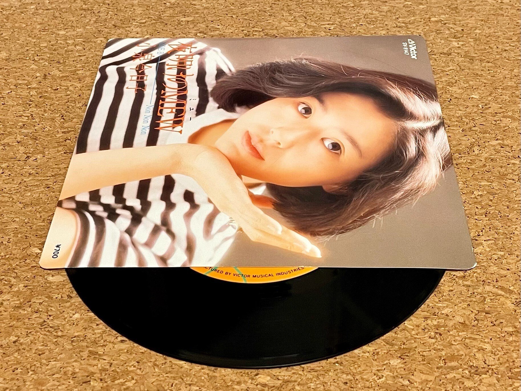 買ってよかったレコード（2023年10月）｜五辺宏明