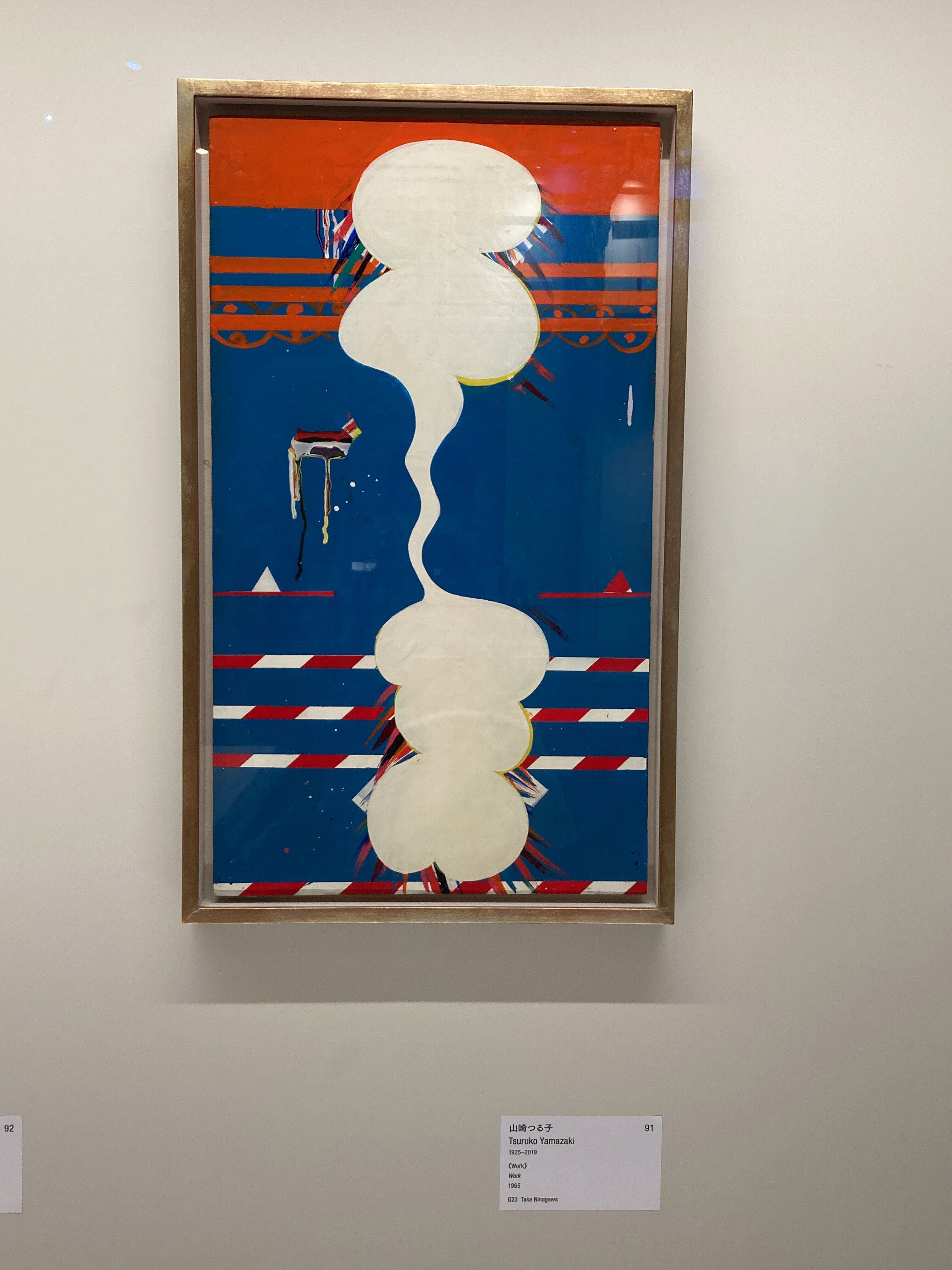 彦坂尚嘉個展＆その他ちょっと前にみたやつ｜なにもわからない