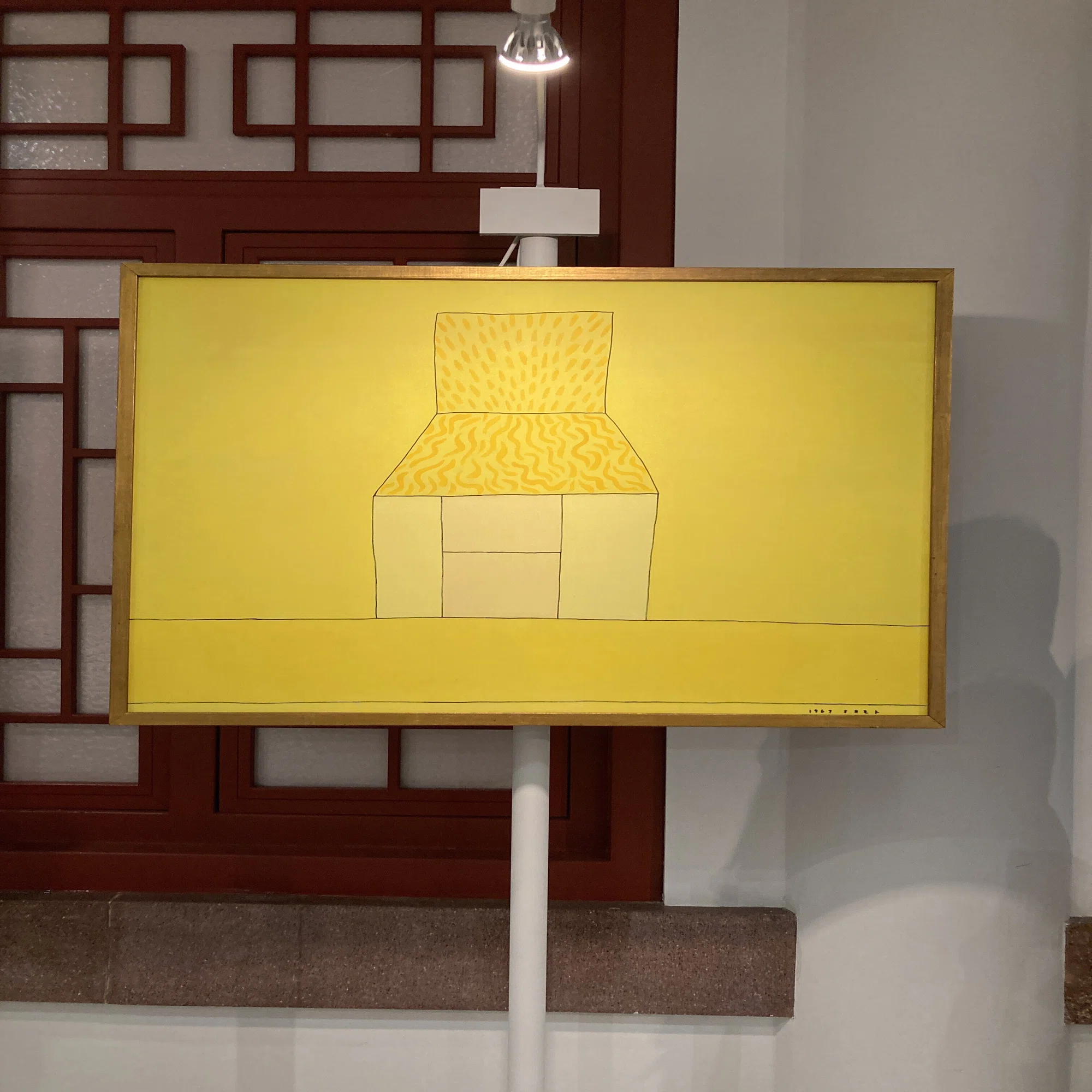 彦坂尚嘉個展＆その他ちょっと前にみたやつ｜なにもわからない