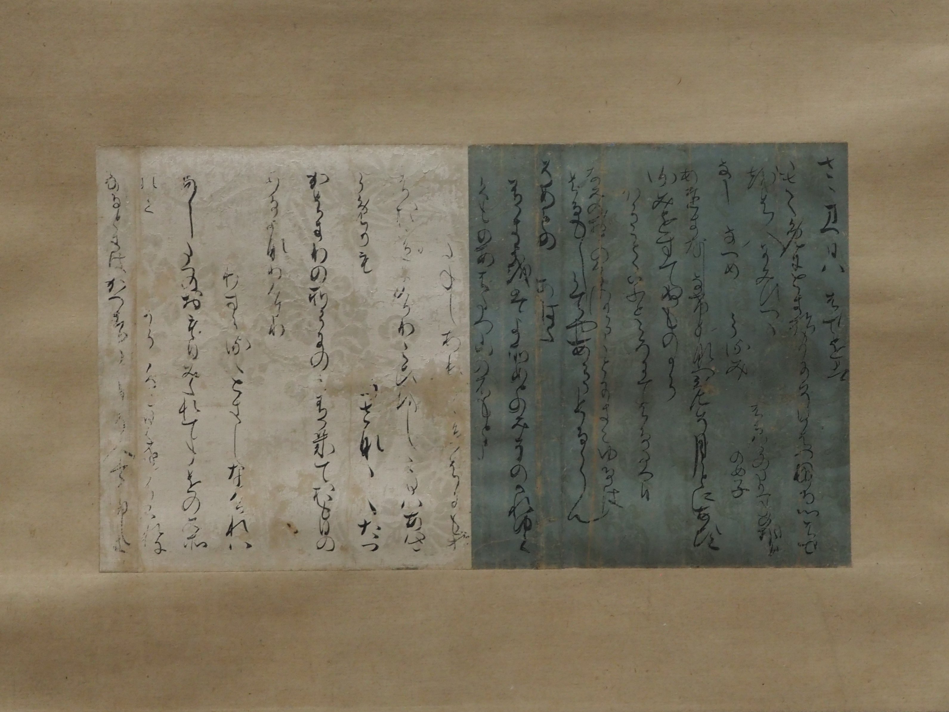 古写経断簡 古筆‥古写経断簡 Yahoo!オークション -「古写経断簡」の落札相場