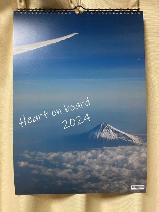 Annual Event! [Charity Project] Selling 2024 Photo Calendars!｜しか