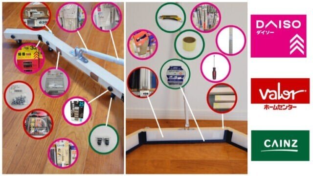 DIY シャトル集め DIY シャトル集め yonex(クイックルワイパーなし) - メルカリ