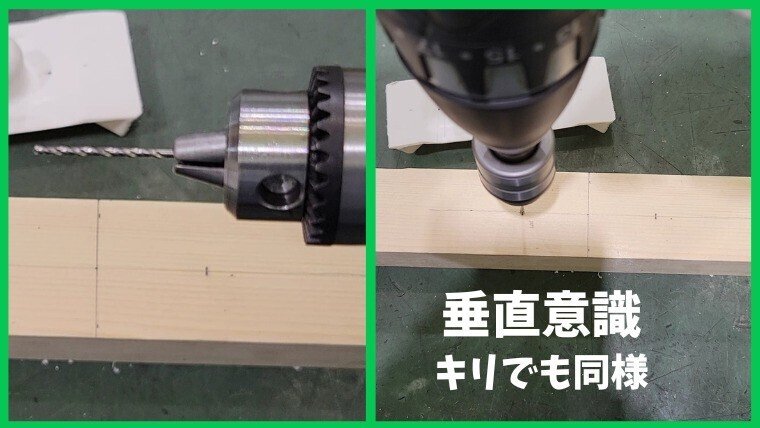 DIY シャトル集め 超便利】便利なシャトル集め器