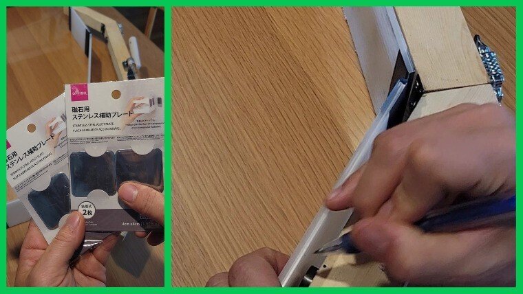 超便利】便利なシャトル集め器