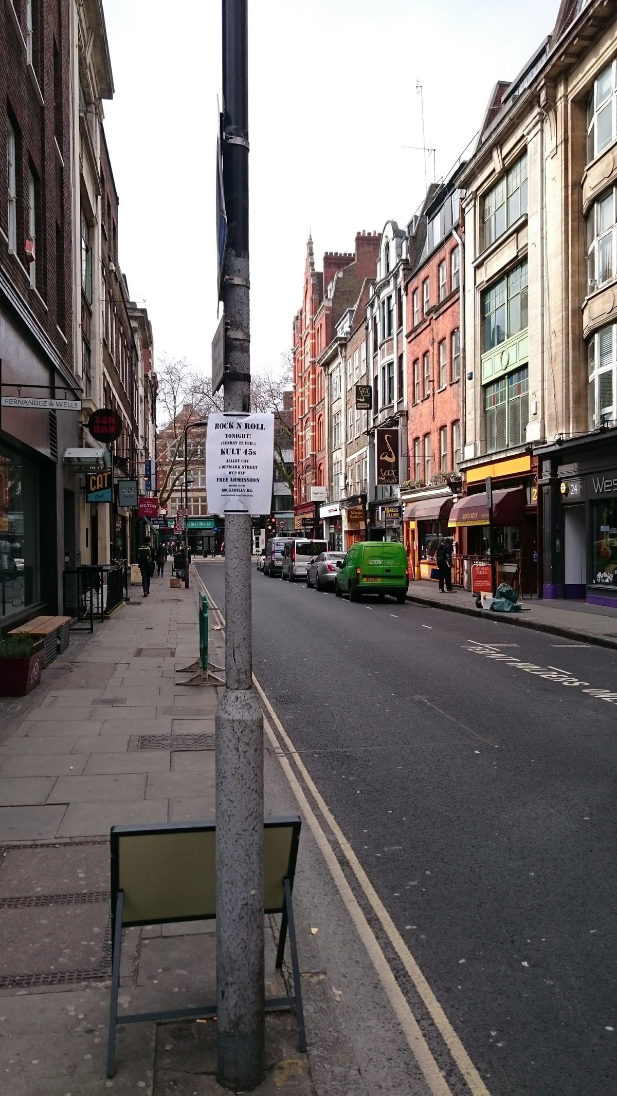 英国放浪記（散策編その3 楽器店巡り）｜ジャージたばた 